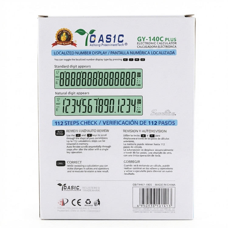 ماشینحساب کاسیک GY-140C Plus – گارانتی ۱ ساله